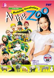 Building Vacabulary At The Zoo Part 1