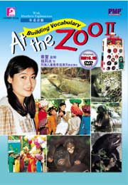 Building Vacabulary At The Zoo Part 2