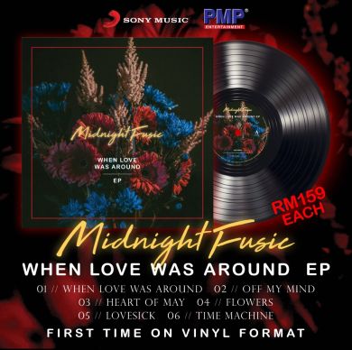 Midnight Fusic : When Love Was Around EP (Vinyl)