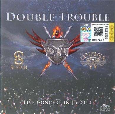 DOUBLE TROUBLE - LIVE CONCERT IN JB 2010 (CD)