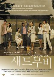 Sad Movie