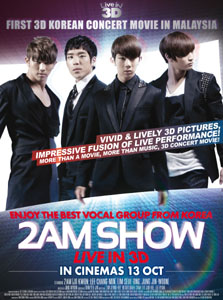 2AM SHOW (DVD)