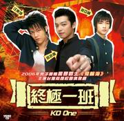KO One 終極一班 Pt.1 (Episode 1-15)