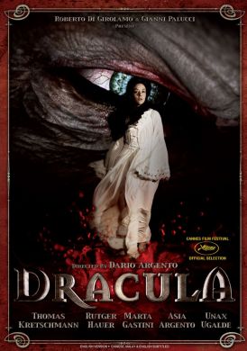 德古拉 DRACULA (DVD)