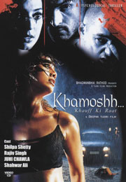 Khamoshh.. .. Khauff Ki Raat