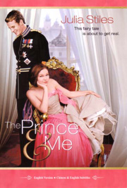 The Prince & Me