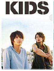 Kids 超感应 DVD