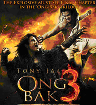 Ong Bak 3 拳霸3 (DVD)
