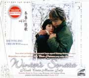 Winter's Sonata  冬季戀歌