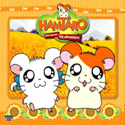 Hamtaro Little Hamsters Big Adventures
