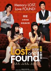 Lost and Found 甜蜜的謊言