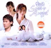 Snow Angel  雪天使