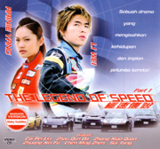 The Legend of Speed Pt.1  极速傳說 Pt.1 (Episode 1-10)
