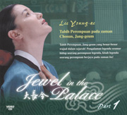 Jewel in the Palace  大長今  Pt.1 (Episode 1-20)