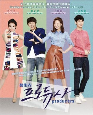 制作人 PRODUCERS (DVD)