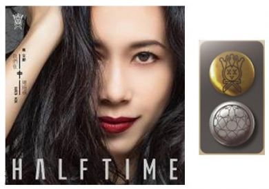 Karen Mok 莫文蔚 - 我們在中場相遇 HALF TIME(限定版)