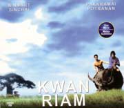 Kwan Riam