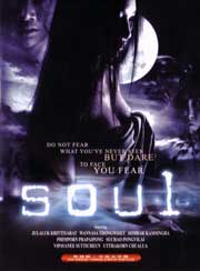 Soul - Thai Version