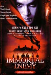 Immortal Enemy