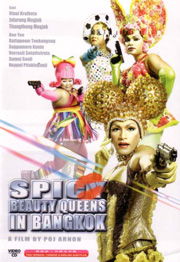 Spicy Beauty Queens In Bangkok