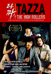 Tazza: The High Rollers老千