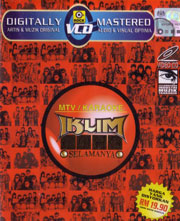 IKLIM - EMAS SELAMANYA [MTV/KARAOKE]