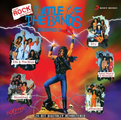 Battle Of The Bands Round 2 (24-bit Gold CD)(Stock Terhad)