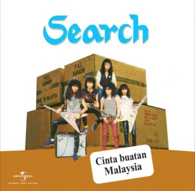 Search - Cinta buatan Malaysia (24-bit Gold CD Stock Terhad)