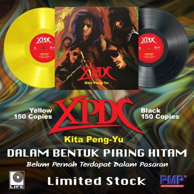 XPDC : Kita Peng-Yu (Yellow Vinyl)