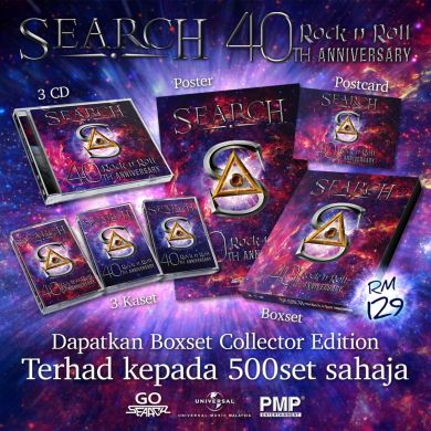 Search - 40th Rock N Roll Anniversary