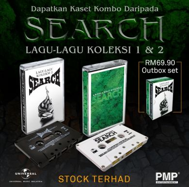 Search - Lagu-Lagu Koleksi 1 & 2(Cassette (Limited Stock))