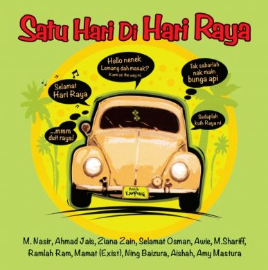 Satu Hari Di Hari Raya (CD)