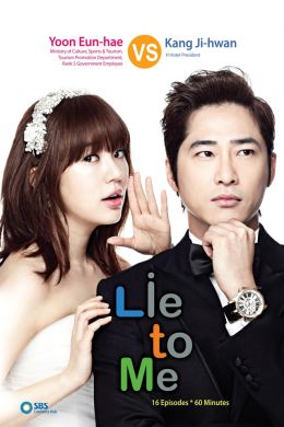 Lie to Me 对我说谎试试