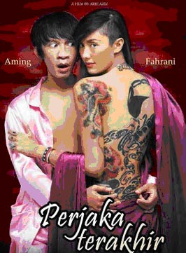 Perjaka Terakhir (DVD)