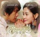 Green Rose 綠薔薇 Green Rose 綠薔薇