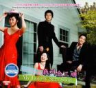 My Lovely Sam Soon 我叫金三順 My Lovely Sam Soon 我叫金三順