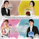 Wedding結婚 Wedding結婚