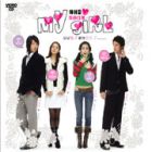 My Girl我的女孩 My Girl我的女孩