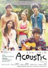 ACOUSTIC