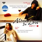 Alone In Love (Chinese & Malay sub)戀愛時代 Alone In Love (Chinese & Malay sub)戀愛時代