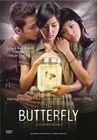 The Butterfly