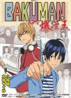 BAKUMAN 爆漫王