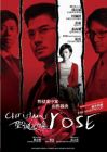 聖誕玫瑰 CHRISTMAS ROSE (DVD)