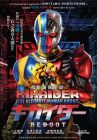 Kikaider - The Ultimate Human Robot 电脑奇侠重启(DVD) Kikaider - The Ultimate Human Robot 电脑奇侠重启(DVD)