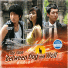 The Time Between Dog & Wolf 狼与狗的时间