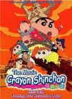 蜡笔小新电影版-时空大冒险 Crayon Shin Chan The Movie-Evening Kasukabe Boys (DVD)