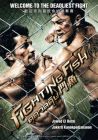 鬥魚 FIGHTING FISH (DVD)