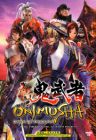 Onimusha Dawn Of Dreams 新鬼武者