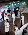 GOLDEN TIME 黃金時刻 (DVD)