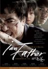 我是爸爸 I AM FATHER (DVD) 我是爸爸 I AM FATHER (DVD)